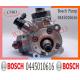 Chevrolet Engine Spare Parts Fuel Injector Pump 0445010616 0445010802 0445010817 0986437421