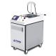 Laser Welding Machine 2000W For Carbon Steel Stainless