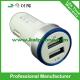 3.1A double mini usb car charger