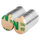 GWM - 261 Neodymium Disc Magnet NdFeB Permanent With 3M Glue