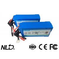 Lithium Polymer UAV Battery 22.2V Rechargeable Cell 16000mAh