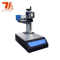 Mini Portable 3W 5W JPT RFH UV Laser Marking Machine