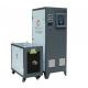 220v-380v Induction Heating Machine Power 15-1000KW With Safety Protection