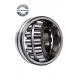 Heavy Duty 23948 CC/W33 Spherical Roller Bearing 240*320*60 mm Low Friction And Long Life