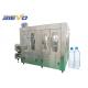 2000ml Water Bottles Filling Machine Medium Capacity 4000 - 5000BPH