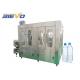500ml Automatic Mineral Water Filling Machine 32 Heads