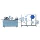 non woven Particulate Mask Making Machine 220pcs/min 800kg Weight