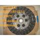 E7NN7550EA Clutch Disc 13 10 Spline 1 3/4 Hub Woven