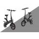 High Carbon Steel Lightest Electric Folding Bike 12 Inch 25KM/H Charging Time 3H~4H