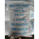 Detergent grade by-product sodium sulfate anhydrous PH6-8 from China with low