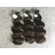 Real Natural Brazilian Weave Hair Extensions 8a Weave Bundle 10-30 Inch