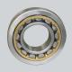 Ball bearing amazon Cylindrical Roller Bearing NU2326-E-N1-C3 nsk ltd