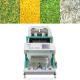 material hopper remote teaching plastic color sorter machine for pet pvc flakes