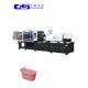 Preform Injection Moulding Machine / Plastic Food Container Making Machine GS168Q