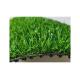 Latex Garden Synthetic Grass 2x5m 20mm Synthetic Green Turf