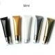 50ml Empty airless cosmetic soft tube bottle,50g cosmetic liquid foundation BB cream bottle