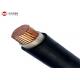 1.5-400mm2 Black XLPE Insulated IEC Standard Industrial Power Cable with PVC Sheath 0.6/1kV