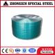 Baosteel Copolymer Coated Aluminum Tape Optical Cable Accessories