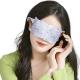 Cotton Material Heat Therapy Eye Mask Customized ISO Certificate
