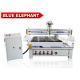 High Speed 1325 4 Axis CNC Router Machine For Making Furniture / Doors