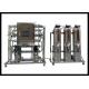 Two Stage SS 500LPH Water Treatment Plant RO System