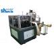 Hi Speed Automatic Ice Cream Paper Lid Forming Machine With Ultrasonic Bonding