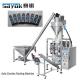 220V Powder Filling Packaging Machine Vertical Bag Sachet Packing Machine