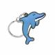2D PVC Lovely Animal Cartoon Keychain Key Wallet