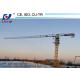 Top Slewing Crane 1.6*1.6*2.5m Mast Section Tower Crane Models QTP5210 Flat Top Tower Cranes