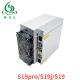 Shenzhen Asl Bitcoin Miner Antminer T19 84t S19 95t S19 110t Miner Asic