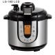 5 Quart Mini Electric Rice Cooker , Multipurpose Electric Cooker  Food Grade Material