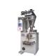Spice Powder Sachet Packaging Machine Intelligent Photoelectric Controller System