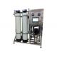 Fully Enclosed Commercial Water Filtration System / Ro Water Purifier Machine