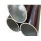 HB95 Aluminum Alloy Tubing 6000 Series ISO9001 6063 Aluminum Pipe