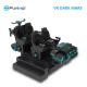 Heavy Duty 3.8KW VR Driving Simulator Seat Vibrating CE / ISO Certificated