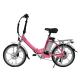 Aluminum Alloy Frame 20 Female Folding Electric Bicycle 6 Speed With Integrated Wheel
