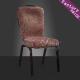 Discount Banquet Chairs for sale with High Quality and Low Price (YF-269)