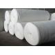 White Polyester Filament Geotextile Fabric Retaining Wall 300g