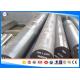 Large Diameter Forged Steel Round Bars UNS G51300 High Precision Corrosion Resistance