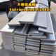 ASTM A240/A240 Stainless Steel Flat Bar Hot Rolled 0Cr18Ni11Nb 1.4550 TP347 347H SS347