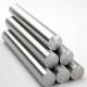 7075 6082 5060 Solid Aluminum Bars 3003 2017 Aluminum Solid Rod