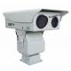 Vehicle Mounted PTZ Thermal Imaging Long Distance Dual Sensor Thermal Camera