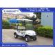 2 Person Mini Electric Golf Carts With Light / Motorised Golf Buggy With Cargo Box