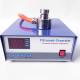 Sound Vibration Ultrasonic Cleaning Transducer 33khz 100W For Ultrasonic Vibration System