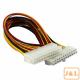 24 Pin to 24 Pin ATX Power Extension Cable