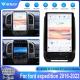 For 2016-2022 Ford Expedition car touch screen stereo 14.4 Inch 8 Core Navigation Multimedia DVD Player Wireless Carplay