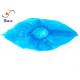 2.5g Disposable Waterproof Shoe Covers PE CPE Shoe Cover Blue