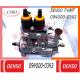 Diesel HP0 Fuel Injection Pump 094000-0342 094000-0340 094000-0341 094000-0343 For KOMATSU SAA6D140E-3