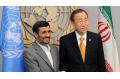 Iran Proposes Decade for Joint Global Governance at UN