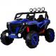 2022 Children's Electric Vehicle 12v 2-Seat Multifunctional Off-Road Toy Car for Kids